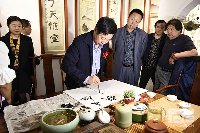 濱州文聯(lián)主席高景林為大雅堂題字
