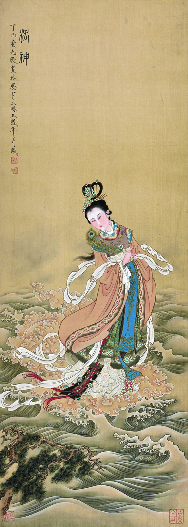 王鳳年