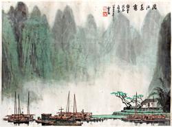 名人字畫鑒定價值是如何進行算的？